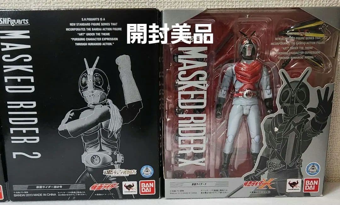 大*雅様 SHFiguarts 仮面ライダー　1号　2号　X　プレバン限定　フィ