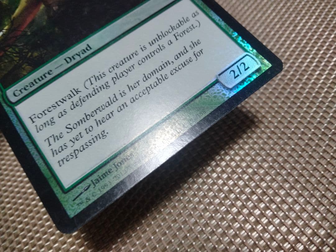 【ご確認用】闇の隆盛 foil ソンバーワルドのドライアド 英語 1枚　MTG