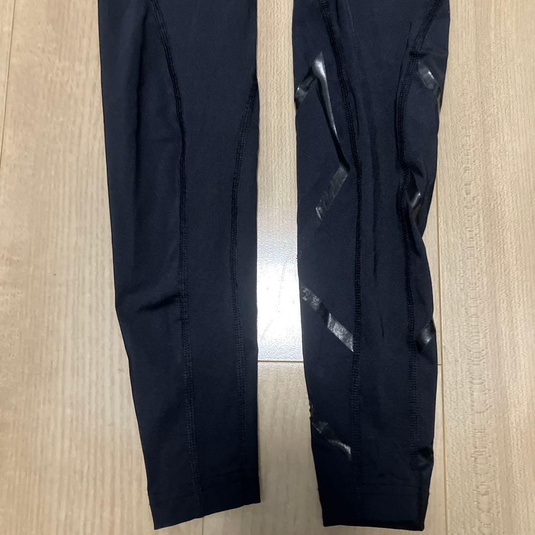 2XU (ツータイムズユー) ロングタイツ
