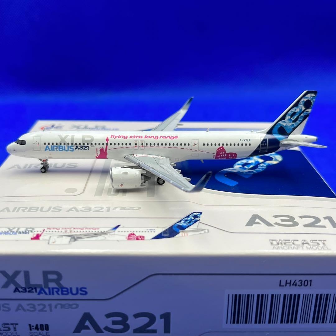 A321NEO XLR エアバスハウスカラー 1/400 モデル