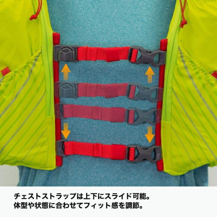新品 ウィメンズS ネイサン トレランザック ピナクル 12L