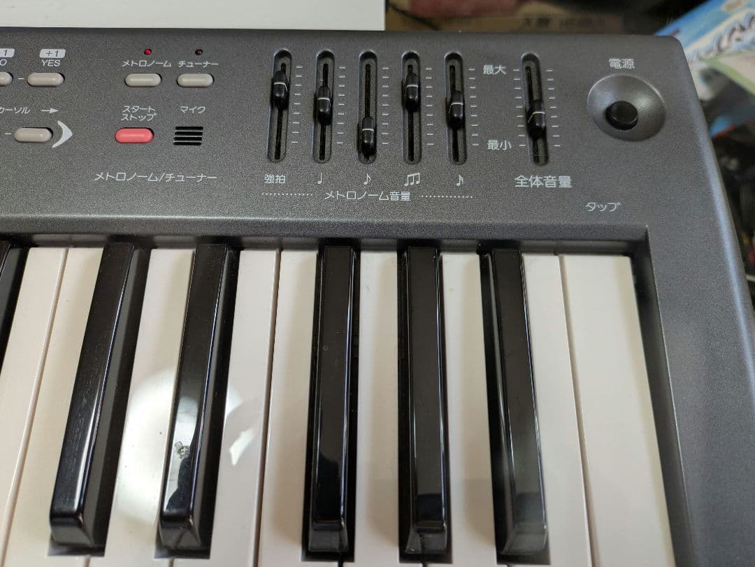 美品　YAMAHAハーモニーディレクターHD-100ACアダプタ・ハードケース付