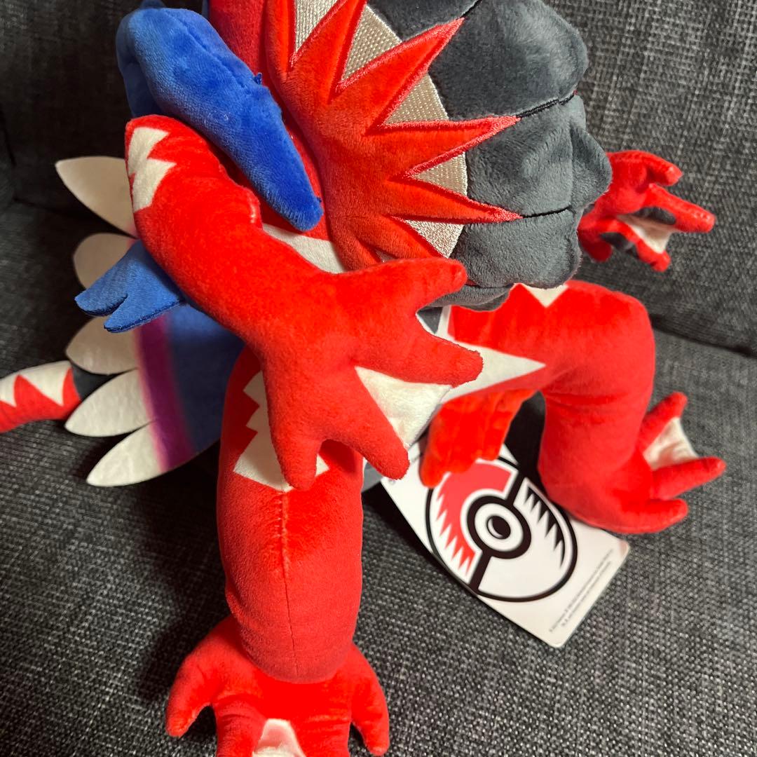 ポケモンセンター コライドン ぬいぐるみ 新品 タグ付き pokemon