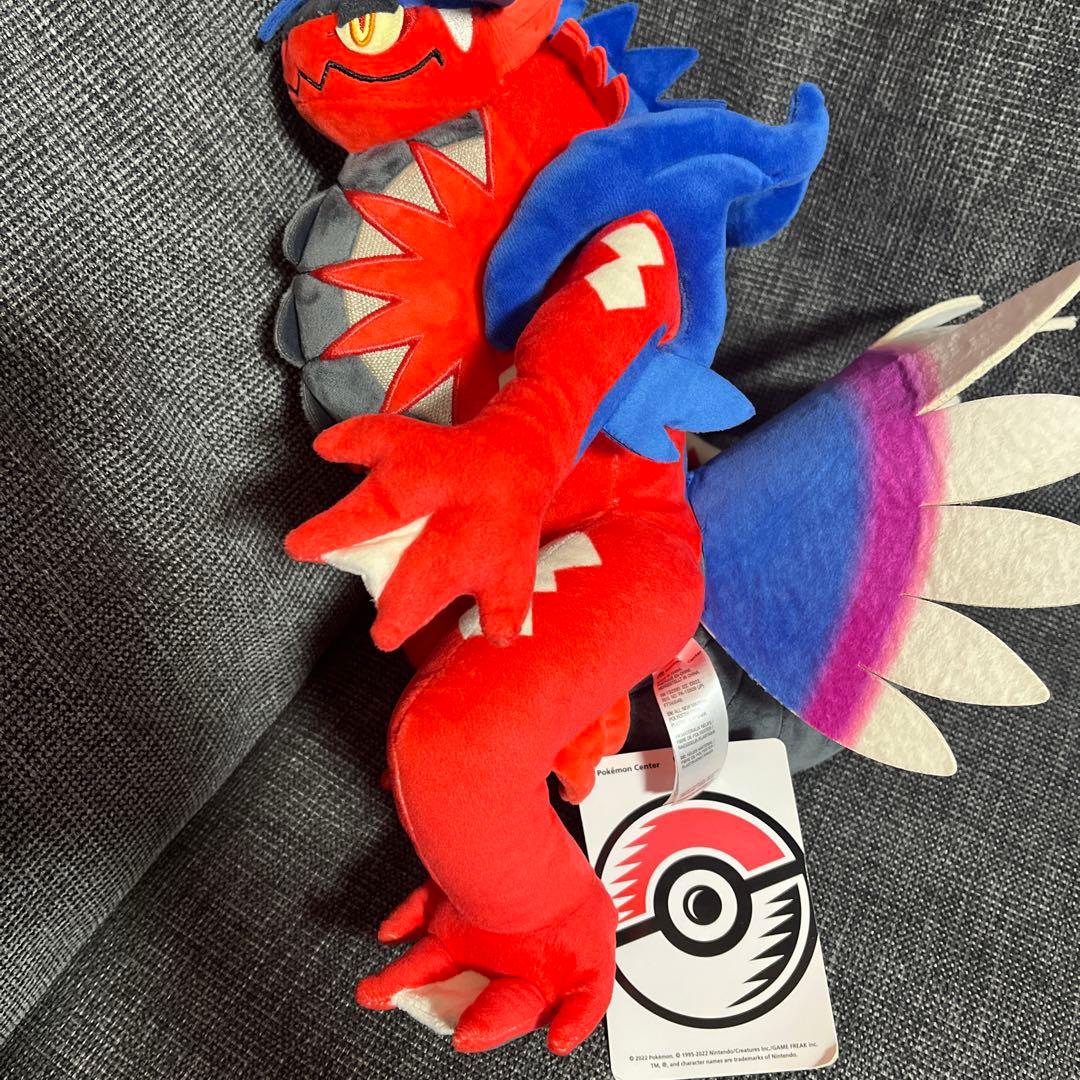 ポケモンセンター コライドン ぬいぐるみ 新品 タグ付き pokemon