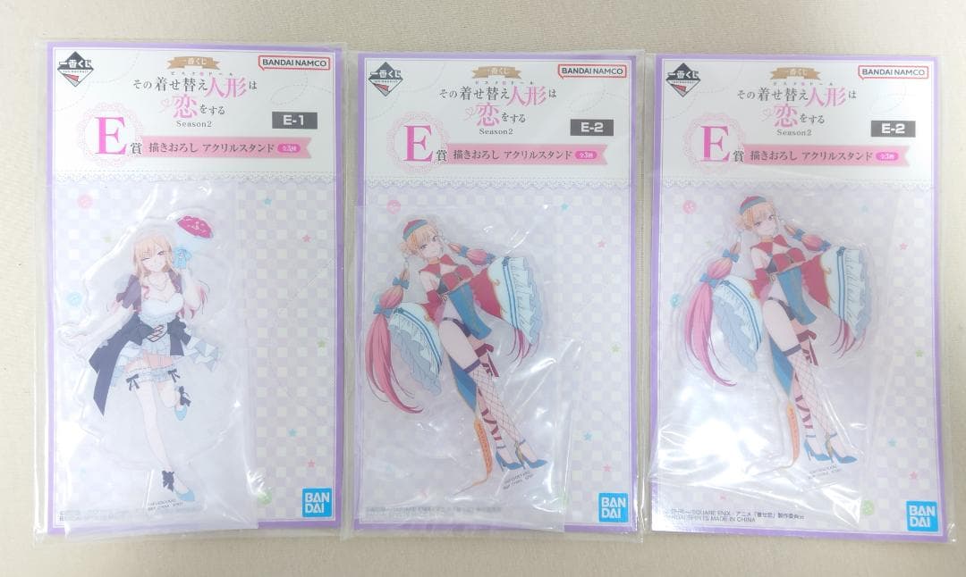 その着せ替え人形では恋をする　着せ恋　一番くじ　下位賞まとめ売り
