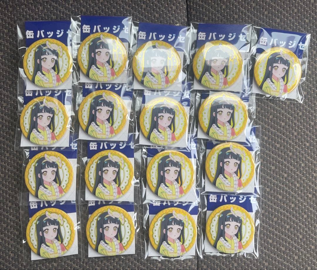ひみつのアイプリ　アニメージュホログラム缶バッジ17個セット　つむぎ