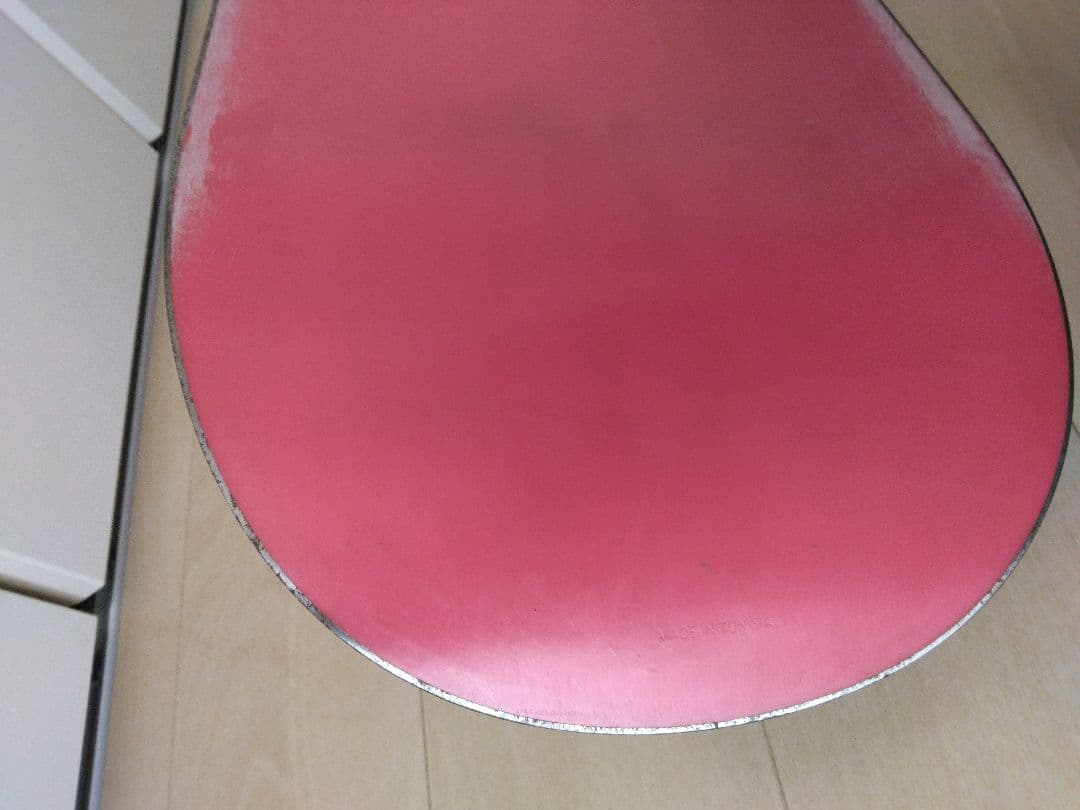 UT スノーボード 青 ピンク