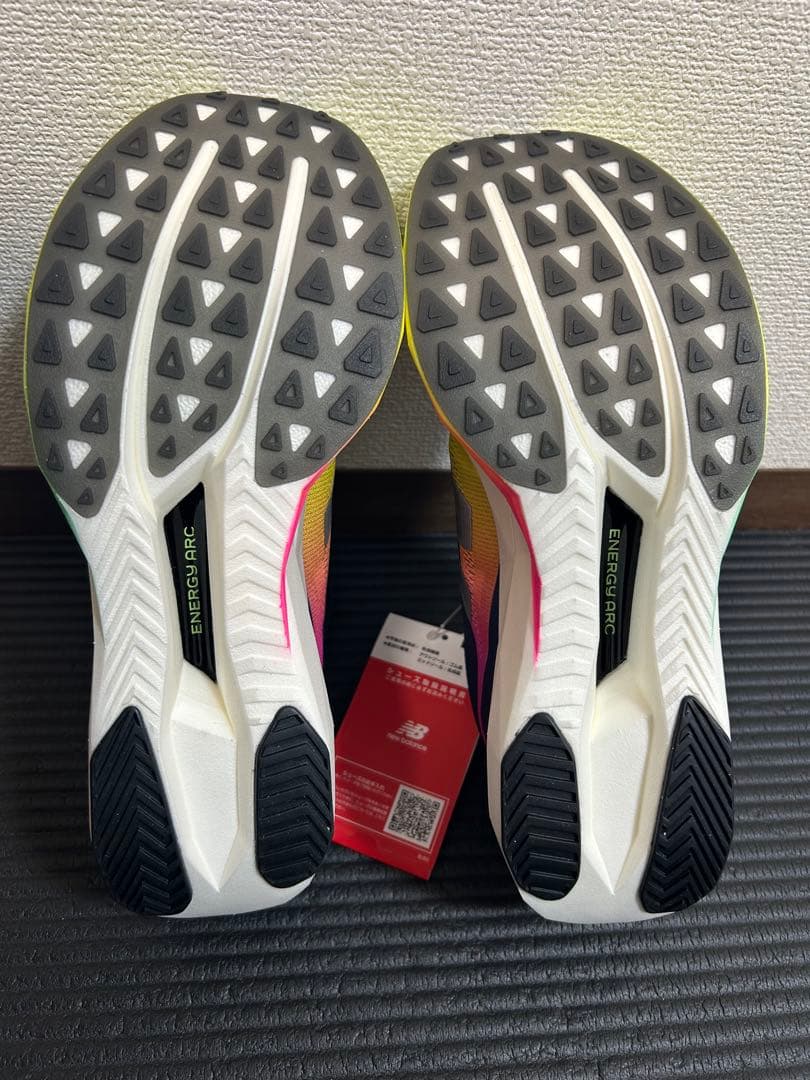 【新品未使用】New Balance フューエルセルスーパーコンプエリートV5