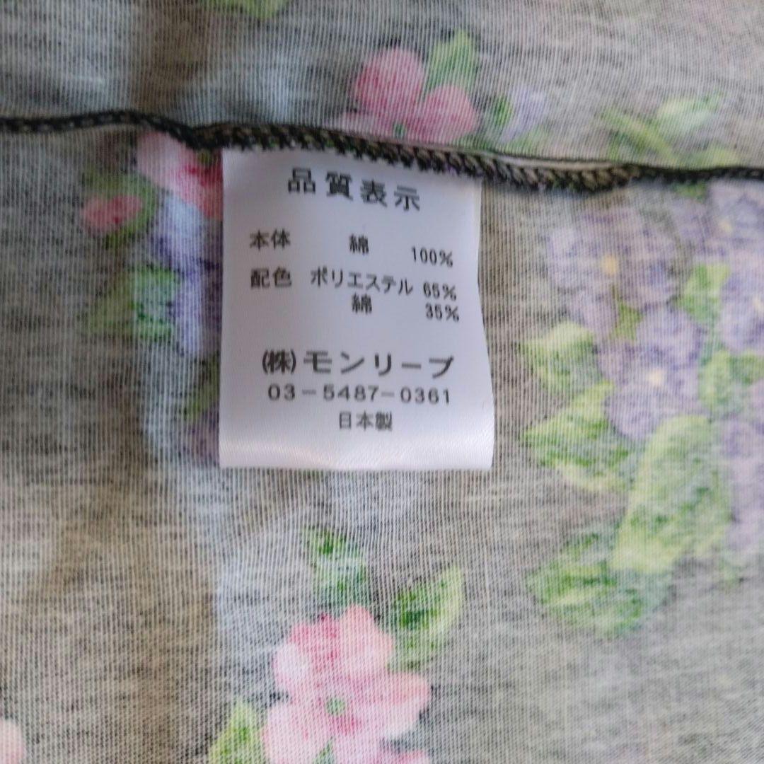 新品未使用タグ付き　フェイラー　エプロン