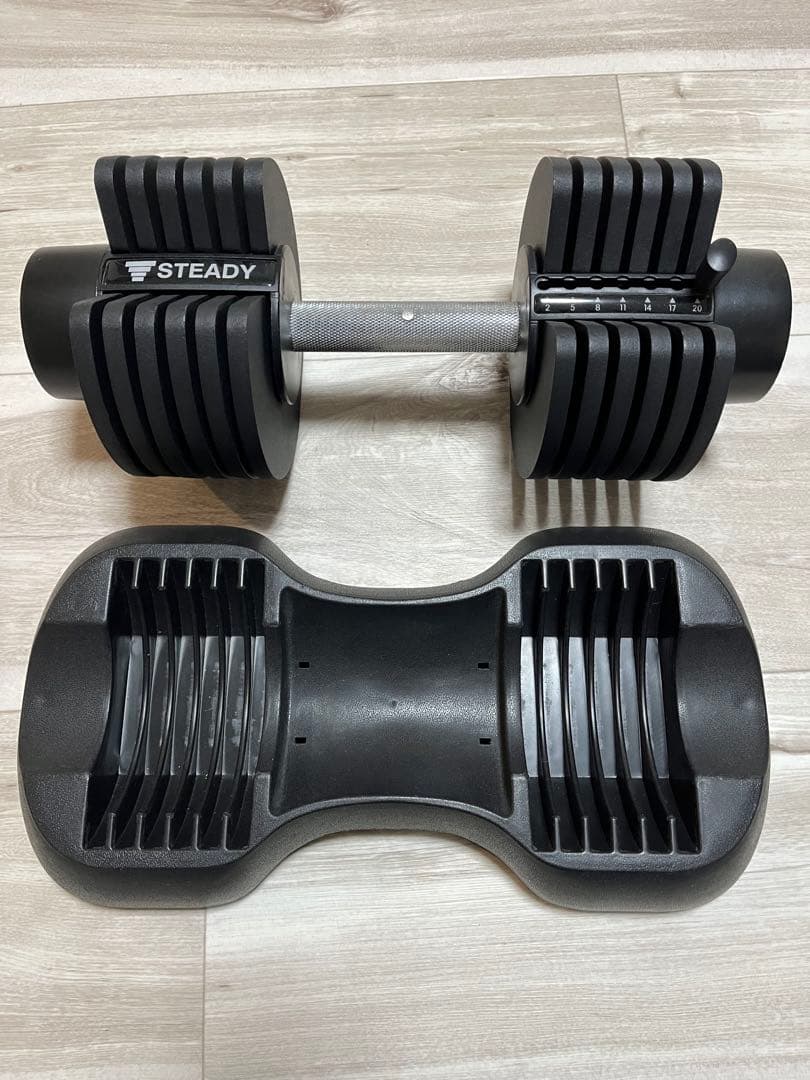 STEADY（ステディ） 可変式ダンベル 20kg　①
