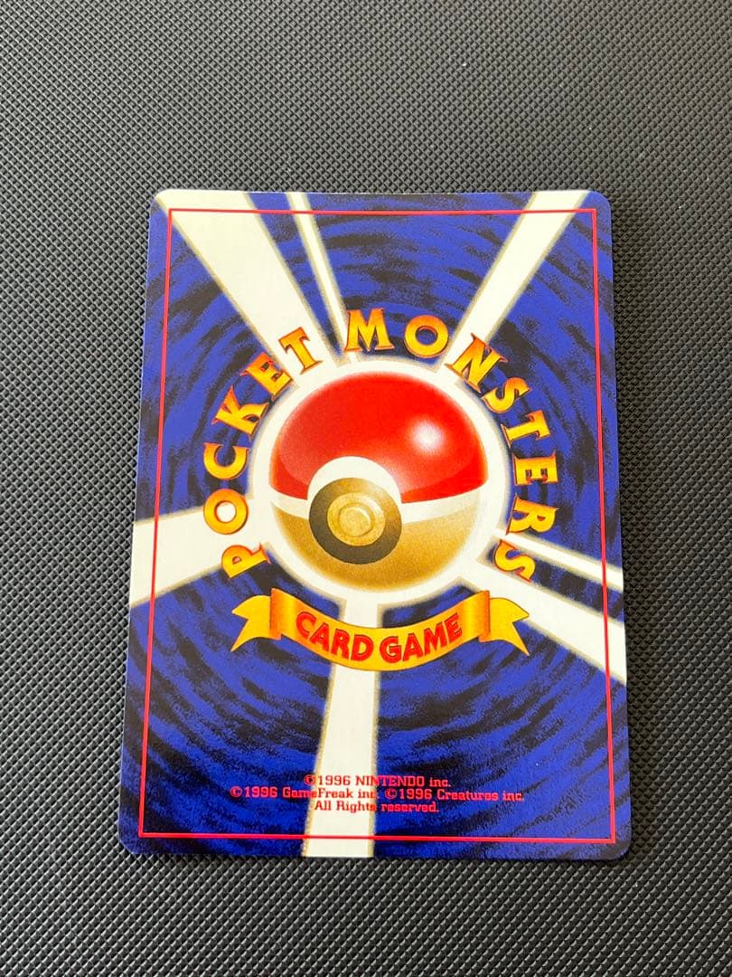 ブラッキー HP80 ポケモンカード No.197