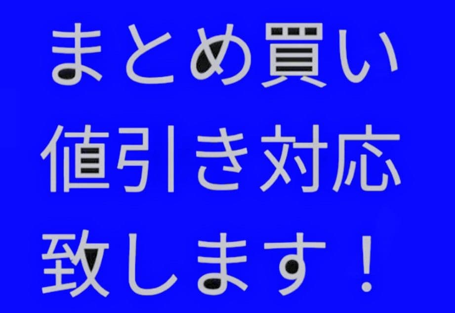 ①◆　長嶋ジャパン　野球日本代表　アテネ五輪　アジア　◆ストラップ　ピンバッジ◆