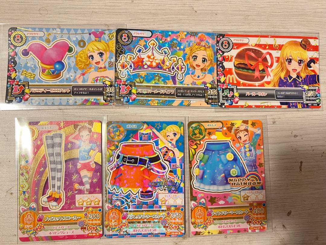 アイカツカード　ポップセット