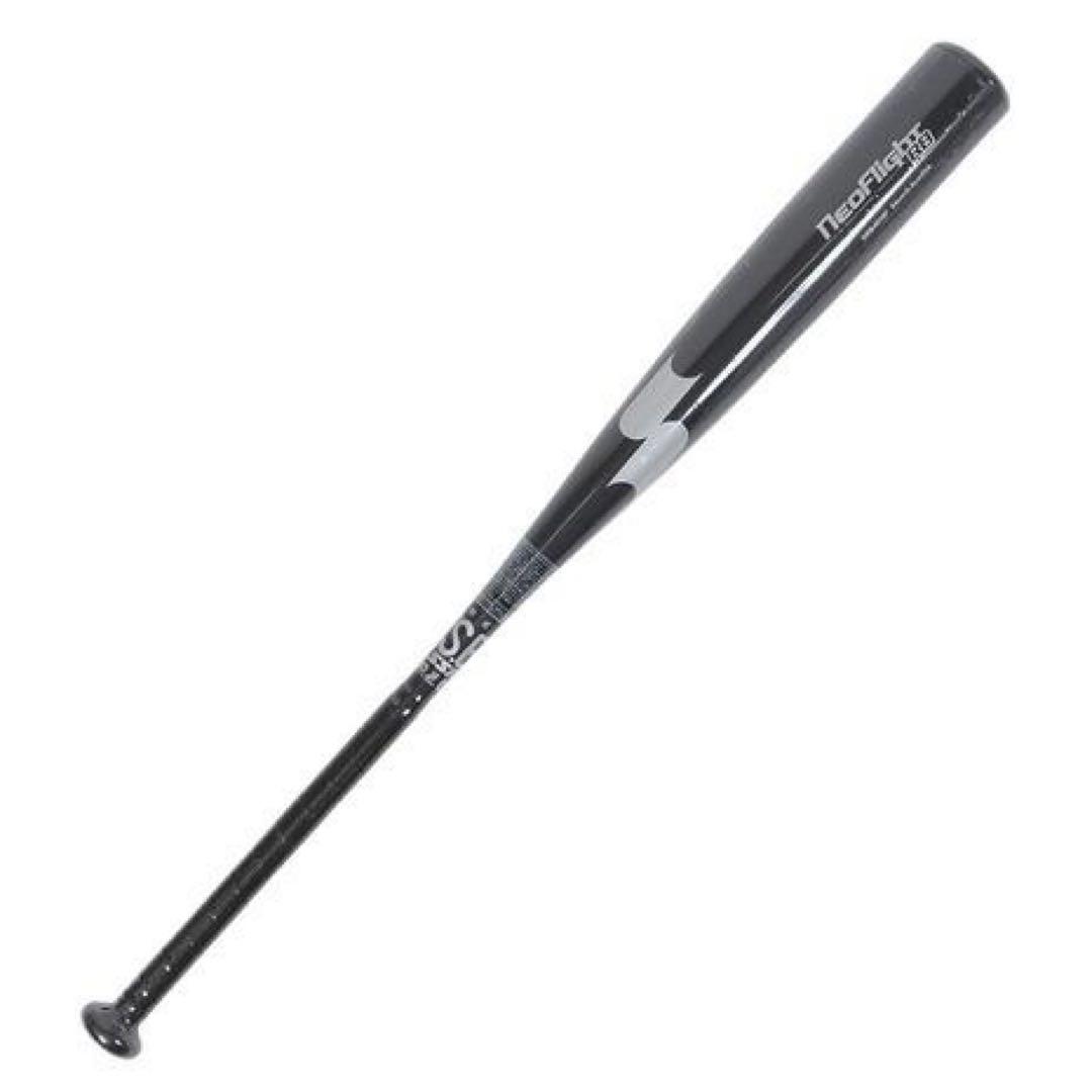 【新品】SSK 軟式　金属バット　ネオフライトRB 83cm ケース付き