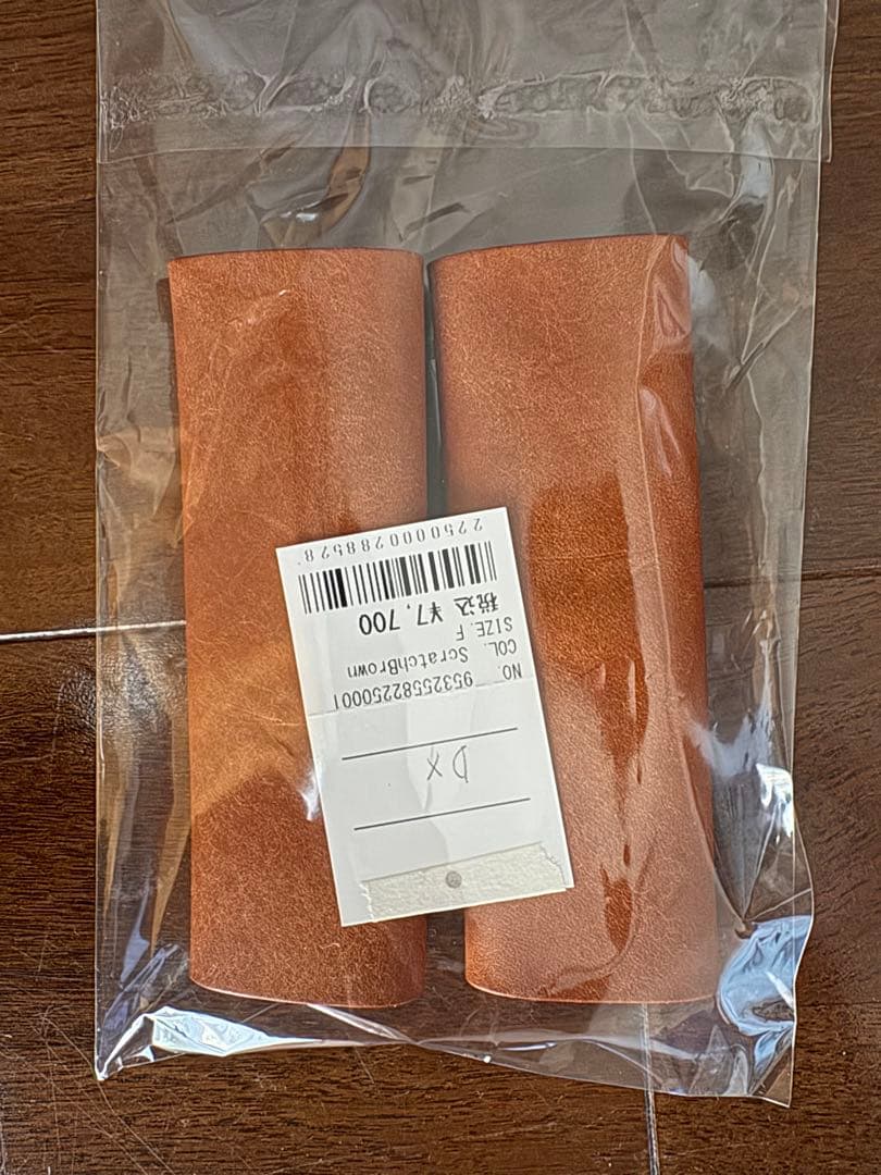 新品　BARKOUTSIDERSバークアウトサイダーズCARRY HANDLE
