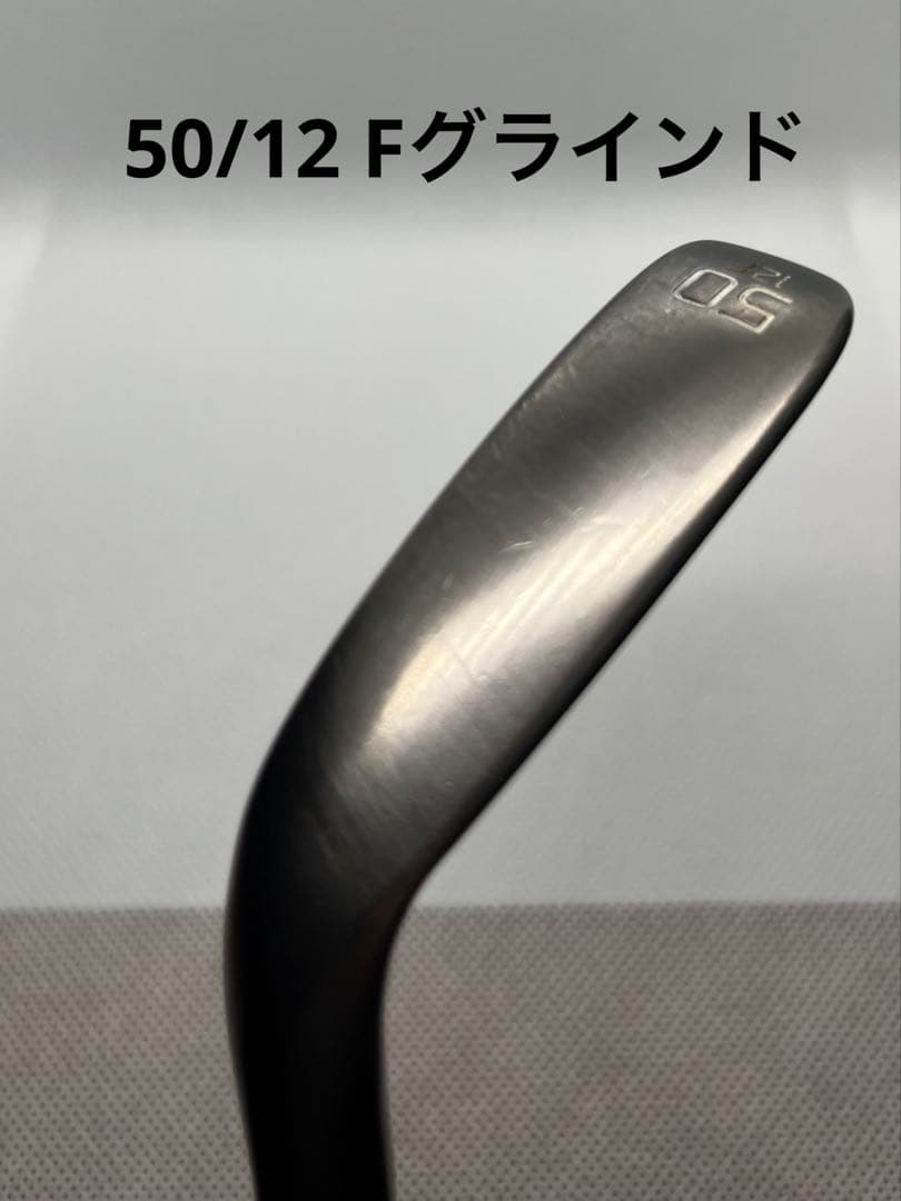 ボーケイSM9 2本セット 50度58度