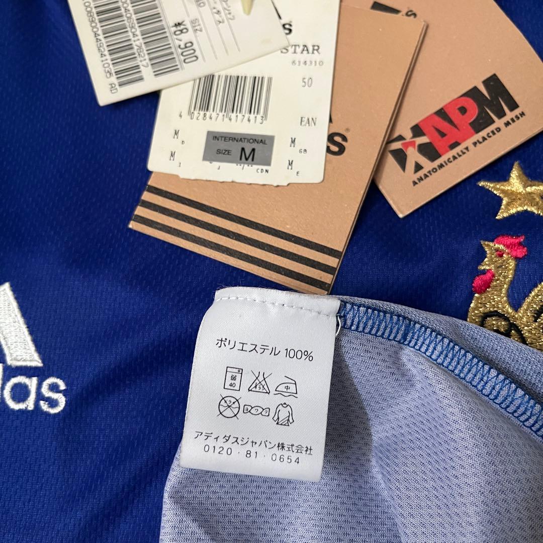 1998 フランス代表　ジダン　ホームユニフォー　BNWT