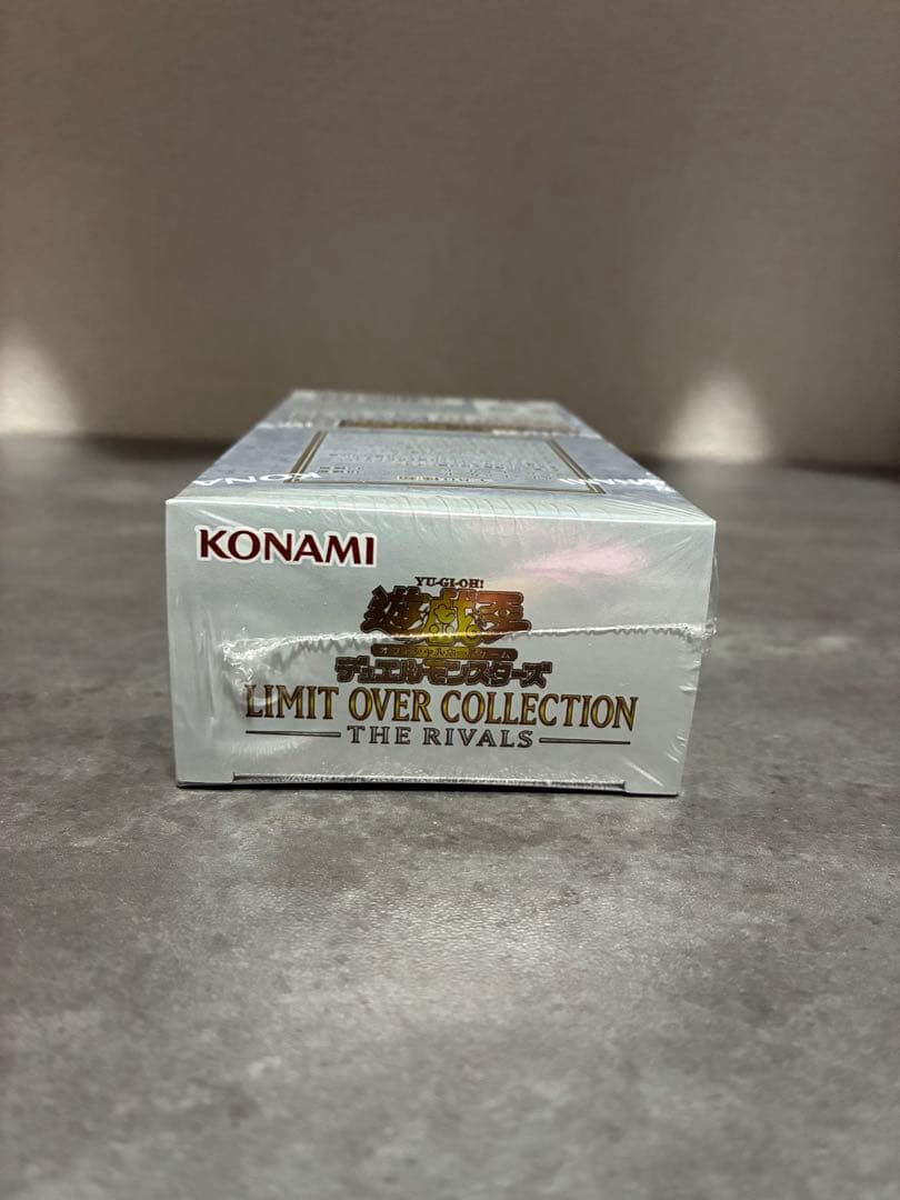 ③遊戯王リミットオーバーコレクションライバルズ１BOXシュリンク付き