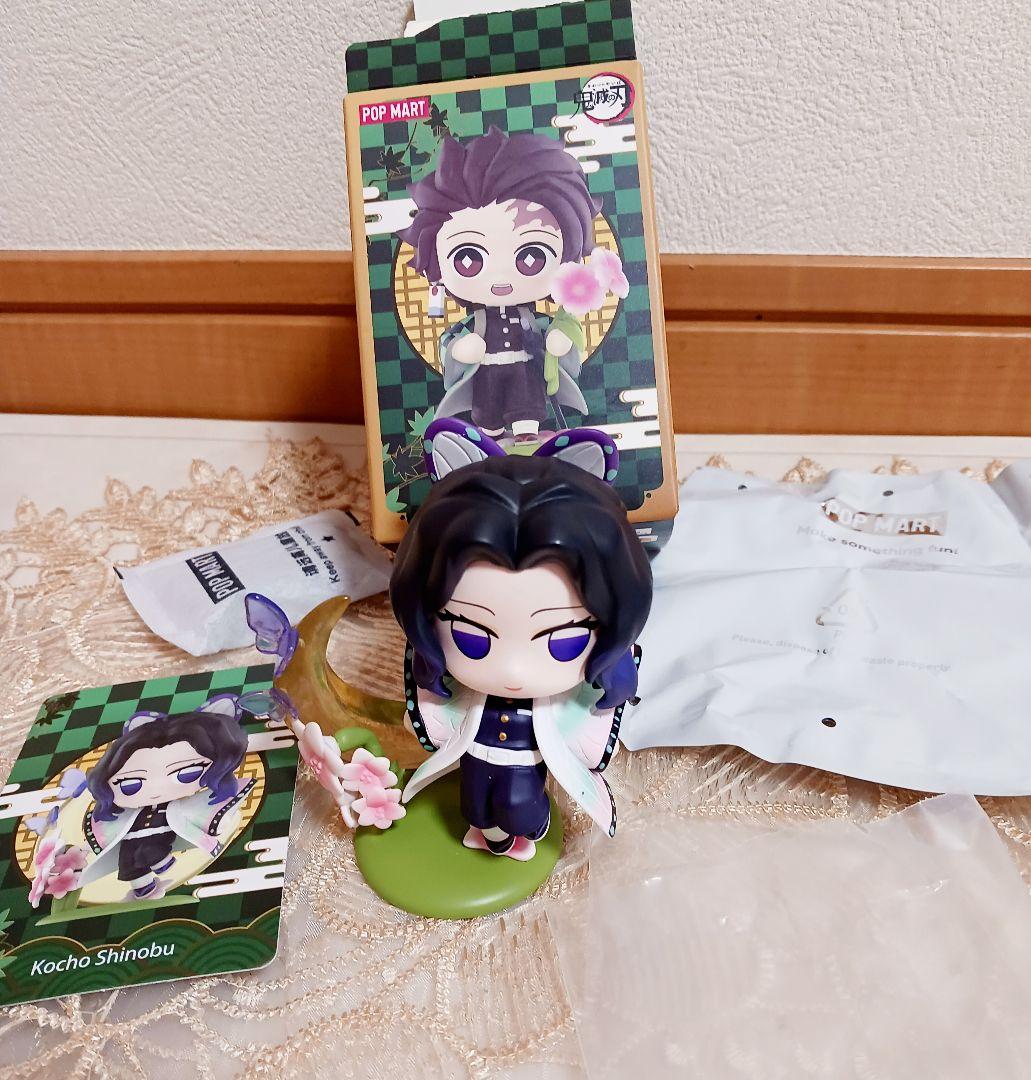 鬼滅の刃 フィギュア カード まとめ売り セット