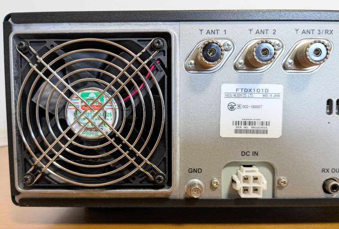 YAESU FTDX101D (100Wモデル) 八重洲無線 トランシーバー