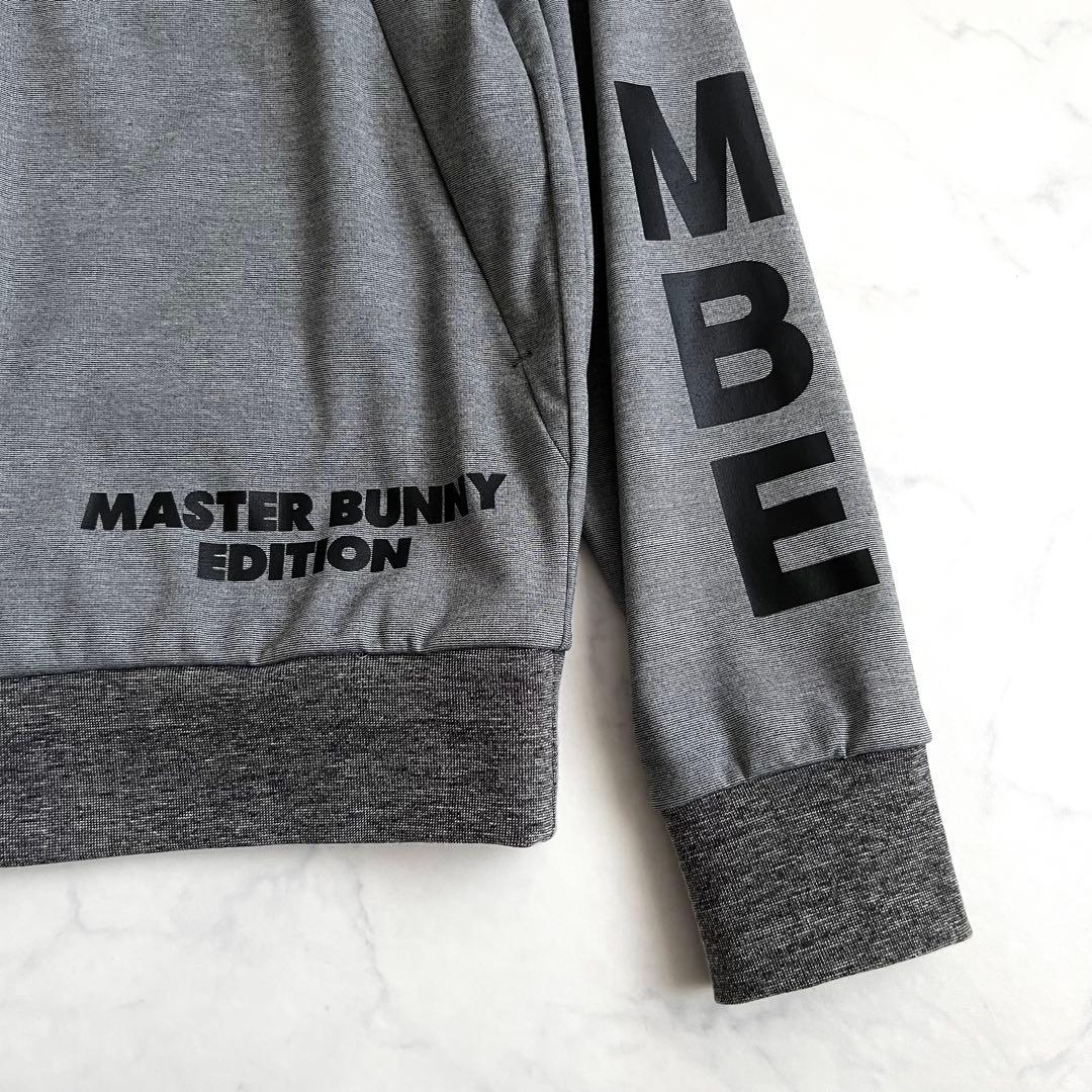 【美品】MASTER BUNNY フルジップジャケット ジャージ メンズ グレー
