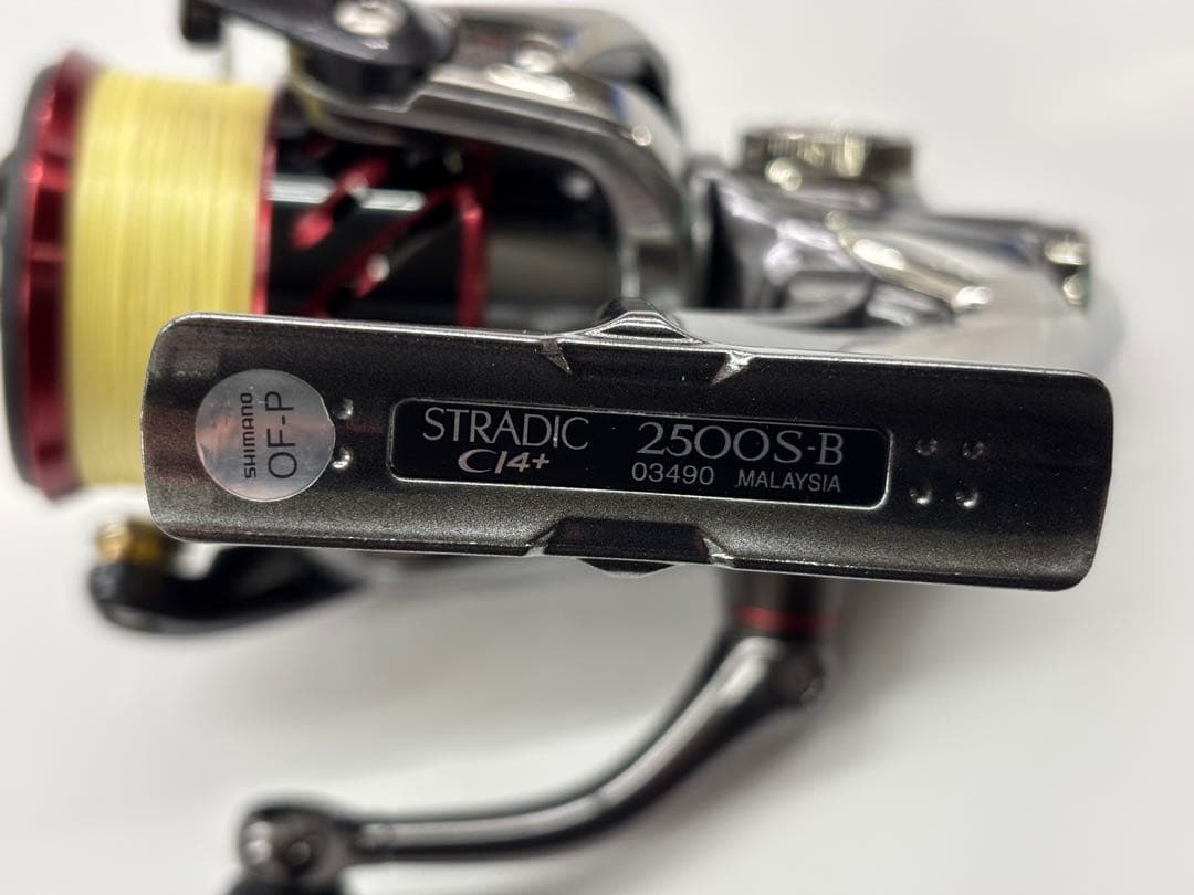 シマノ　16ストラディックCI4＋2500S スピニングリール