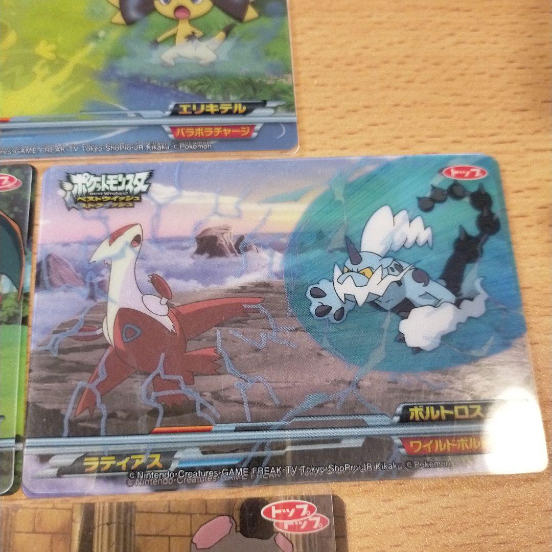 トップサンポケモンカード、リザードン、ニンフィア他