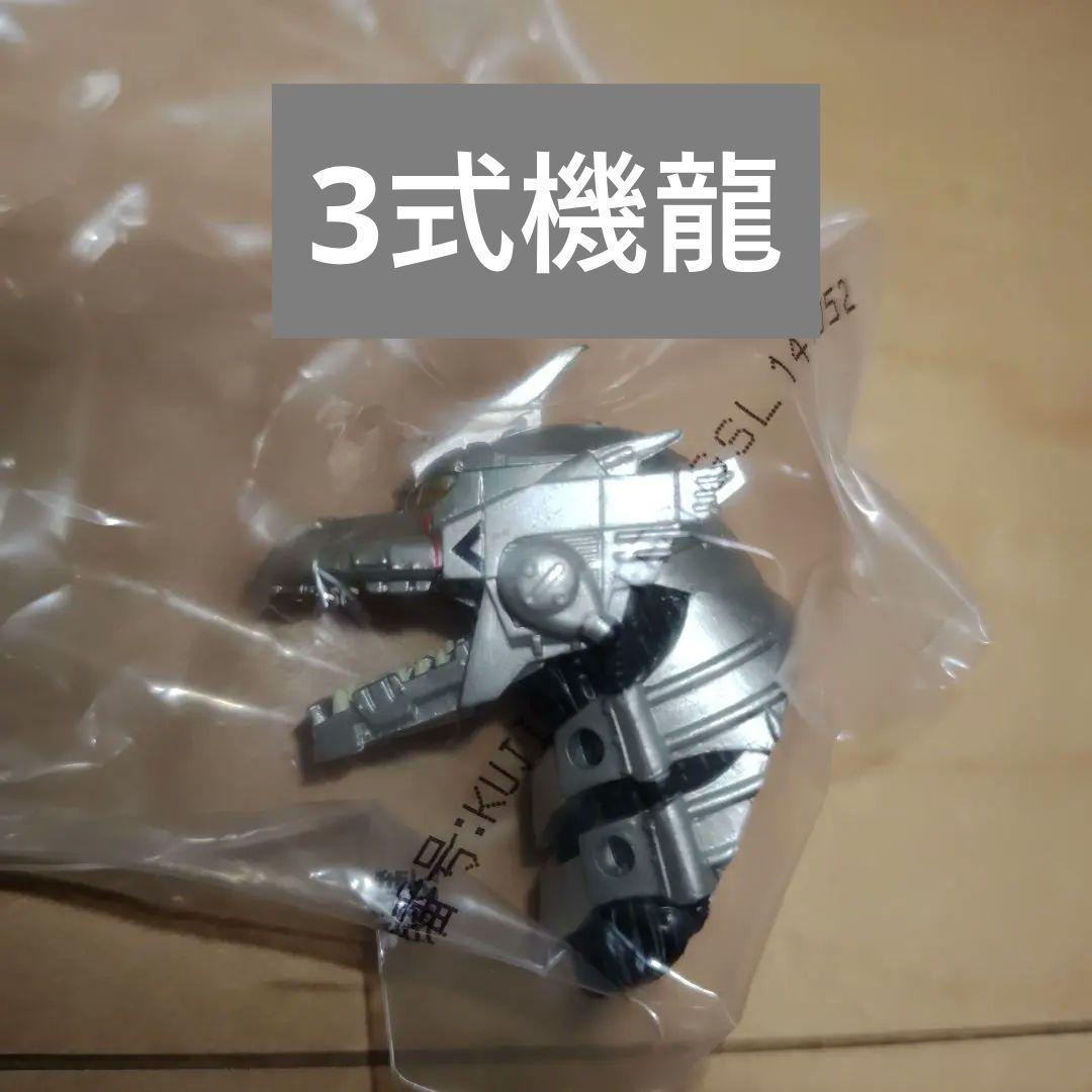 一番くじ ゴジラ　大怪獣列伝　F賞　モンスターヘッドマグネット　６種コンプリート