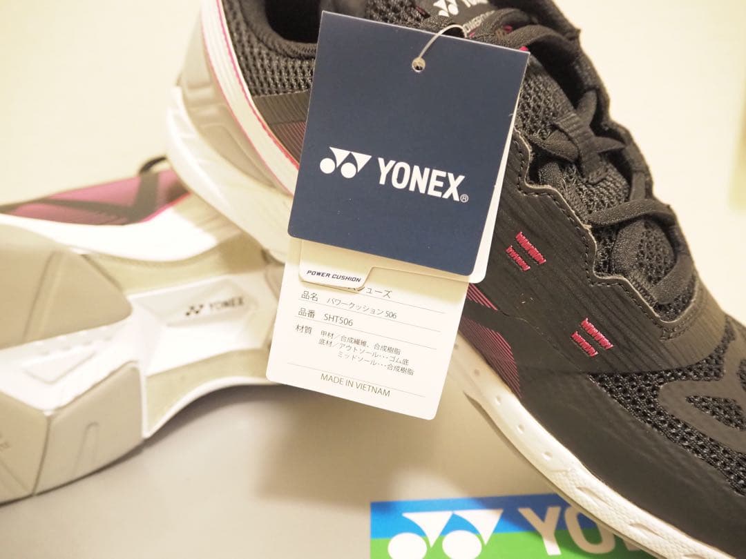 【新品未使用】YONEX テニスシューズ パワークッション　26cm