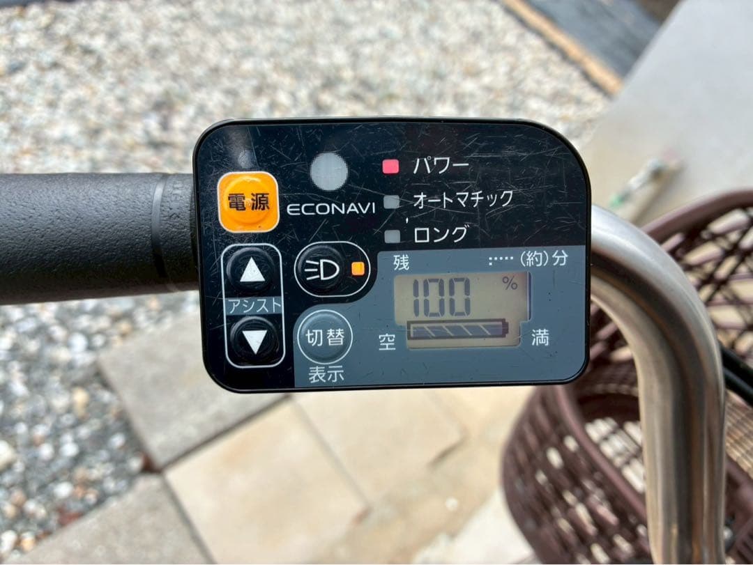 電動自転車　№8417 パナソニック ビビDX 24インチ レッド