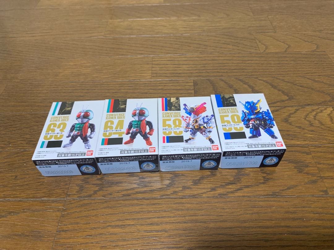 コンバージ仮面ライダー　4体セット