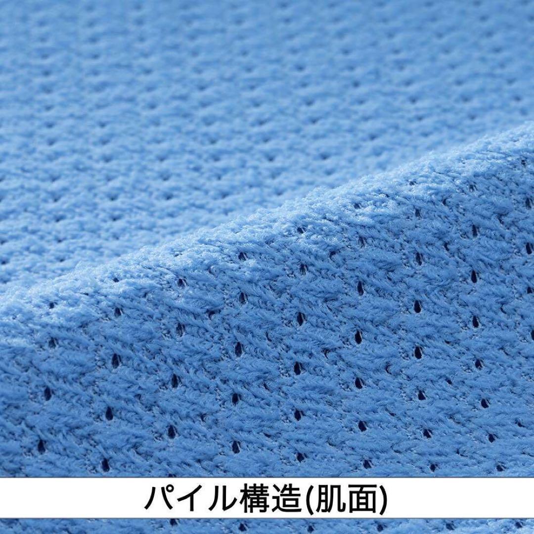 【ミズノプロ】 KUGEKI ロングTシャツ カーキ XO 12JABT76