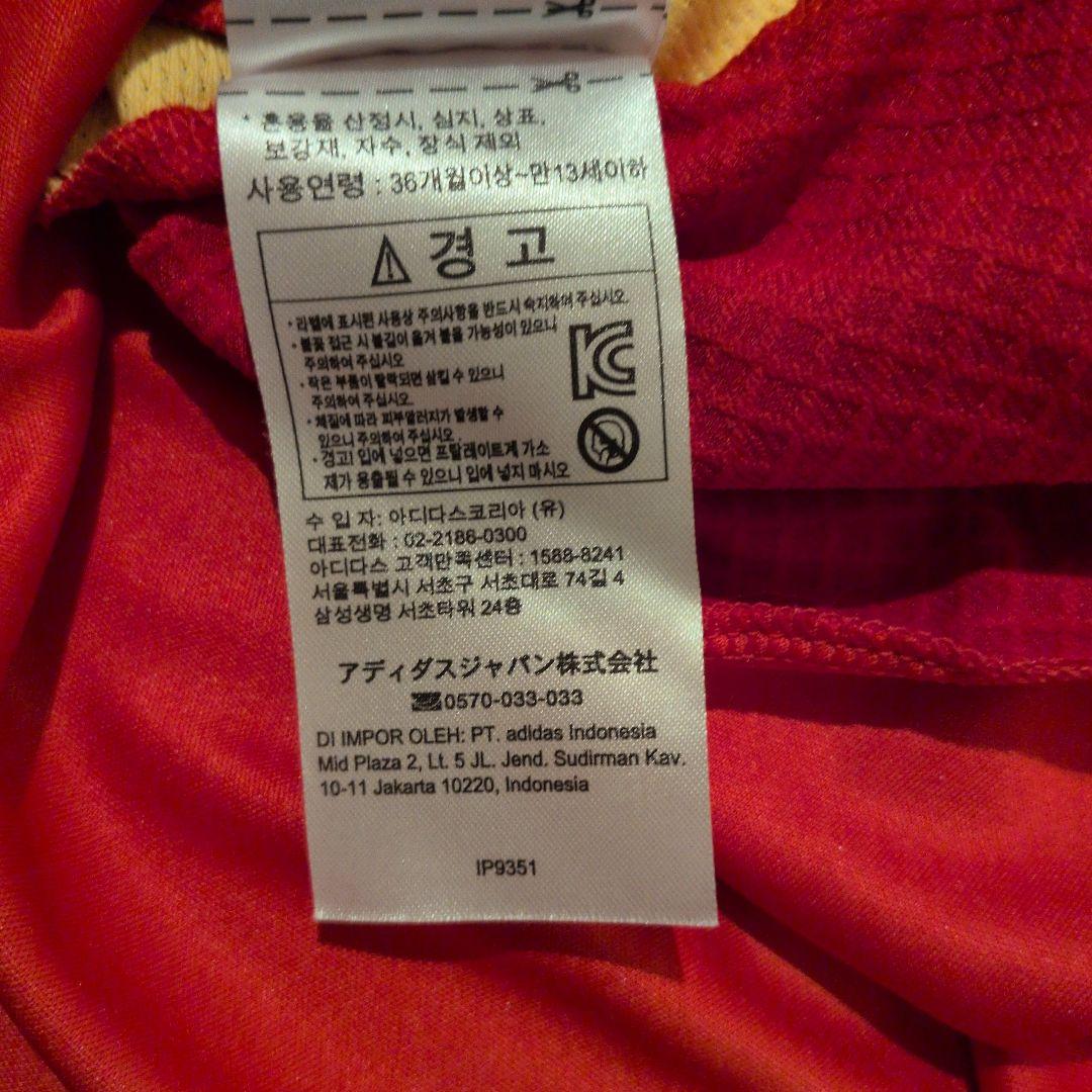 【やまさん専用】スペインとドイツ代表ユニフォームセット　キッズ160