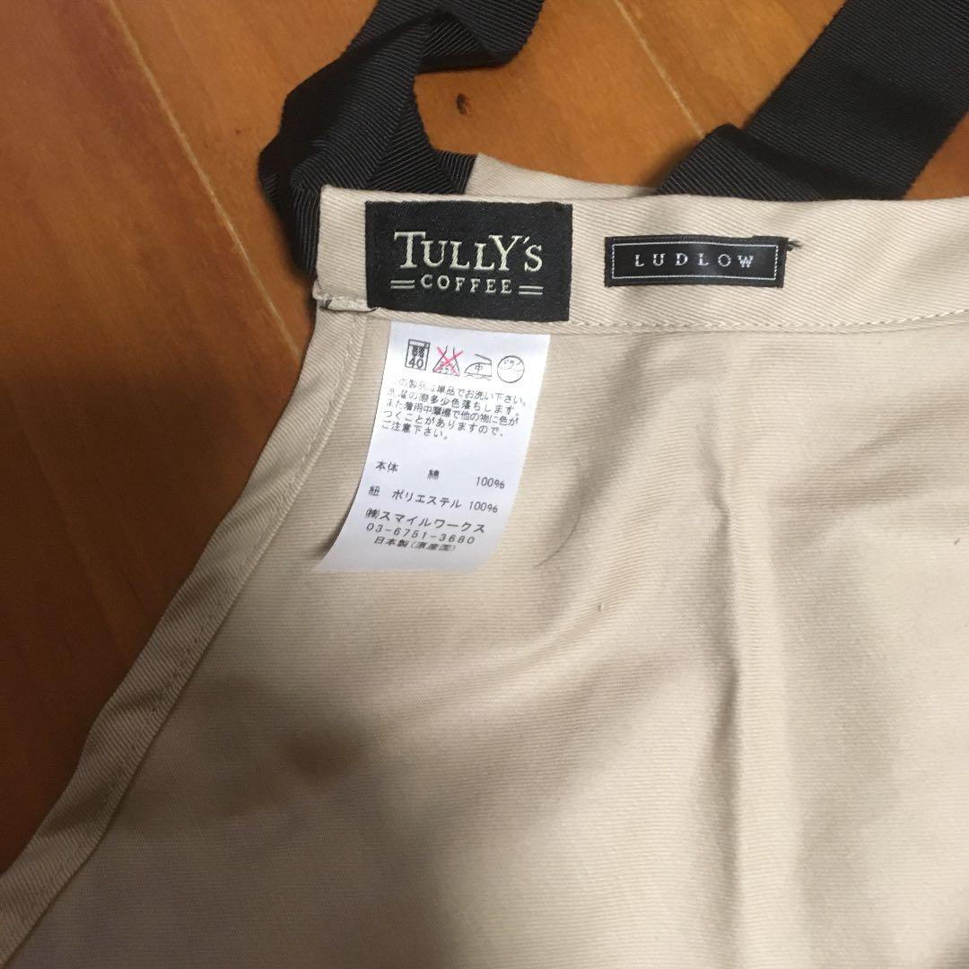 かわいいカフェエプロン　新品　未使用品