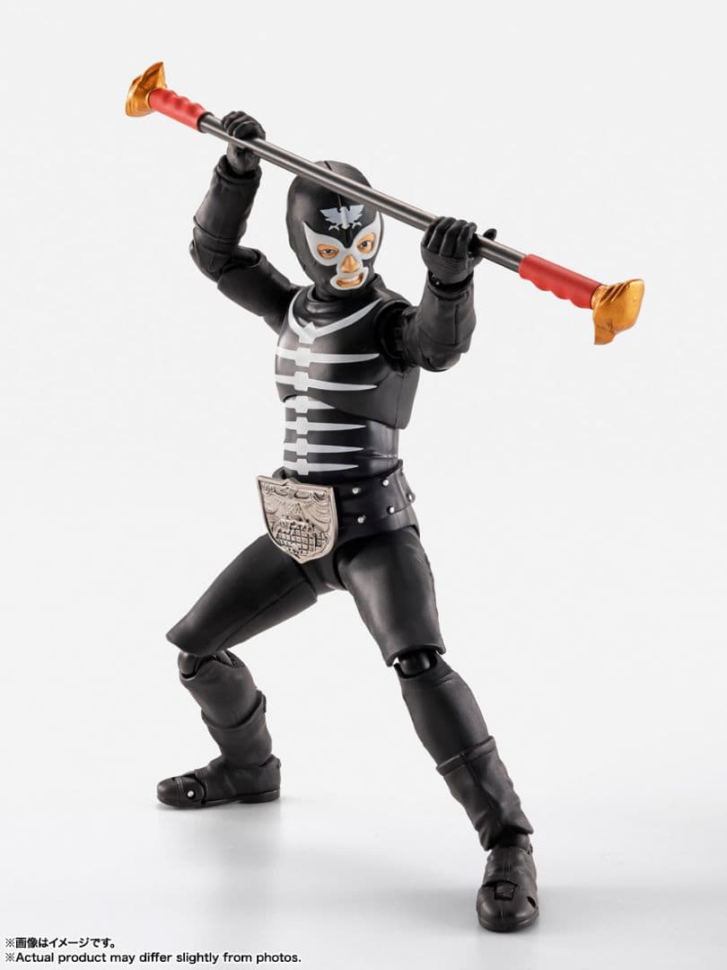 S.H.Figuarts ショッカー戦闘員 地獄の昭和怪人エディション【未開封】