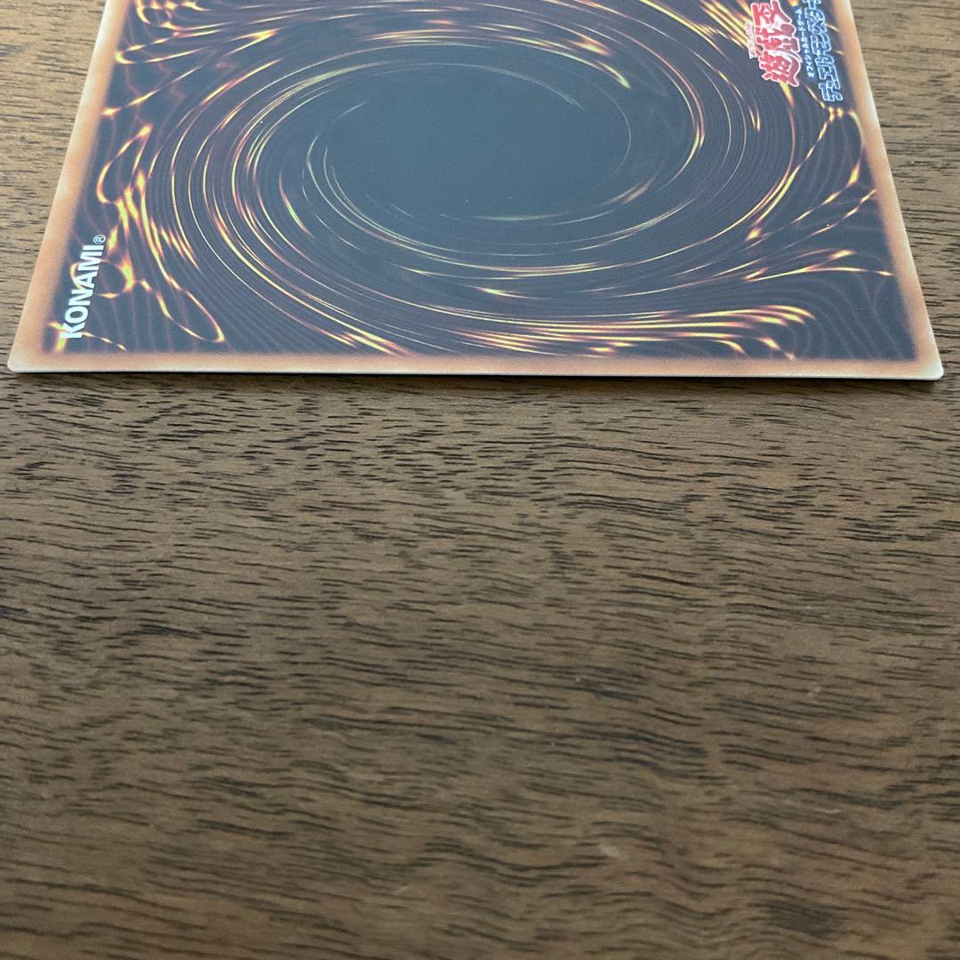 遊戯王　ブラックマジシャン 20th wcs