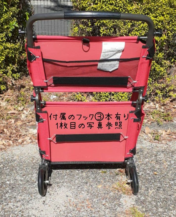 【訳あり】廃盤 Coleman コールマン アウトドアキャリーII キャンプ