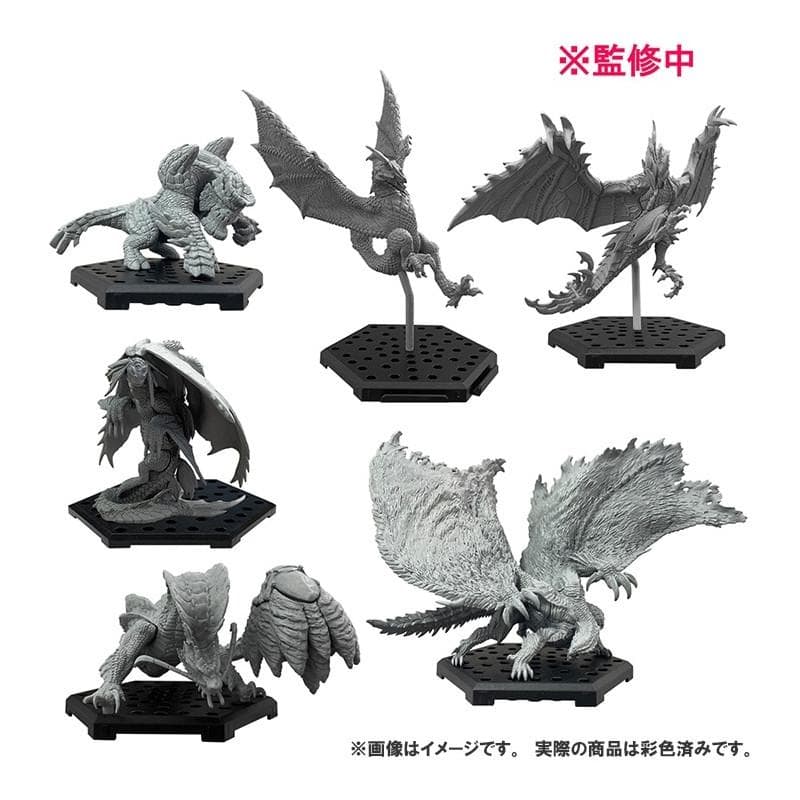 【新品】カプコンフィギュアビルダー モンスターハンター Plus Vol.23