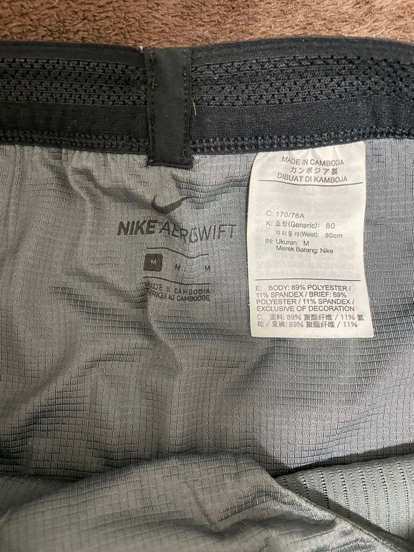 NIKE エアロスイフト シングレット&タイツ M