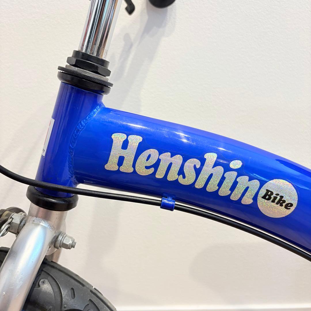 へんしんバイク！Henshinバイク12インチブルー青バランスバイクキッズ自転車
