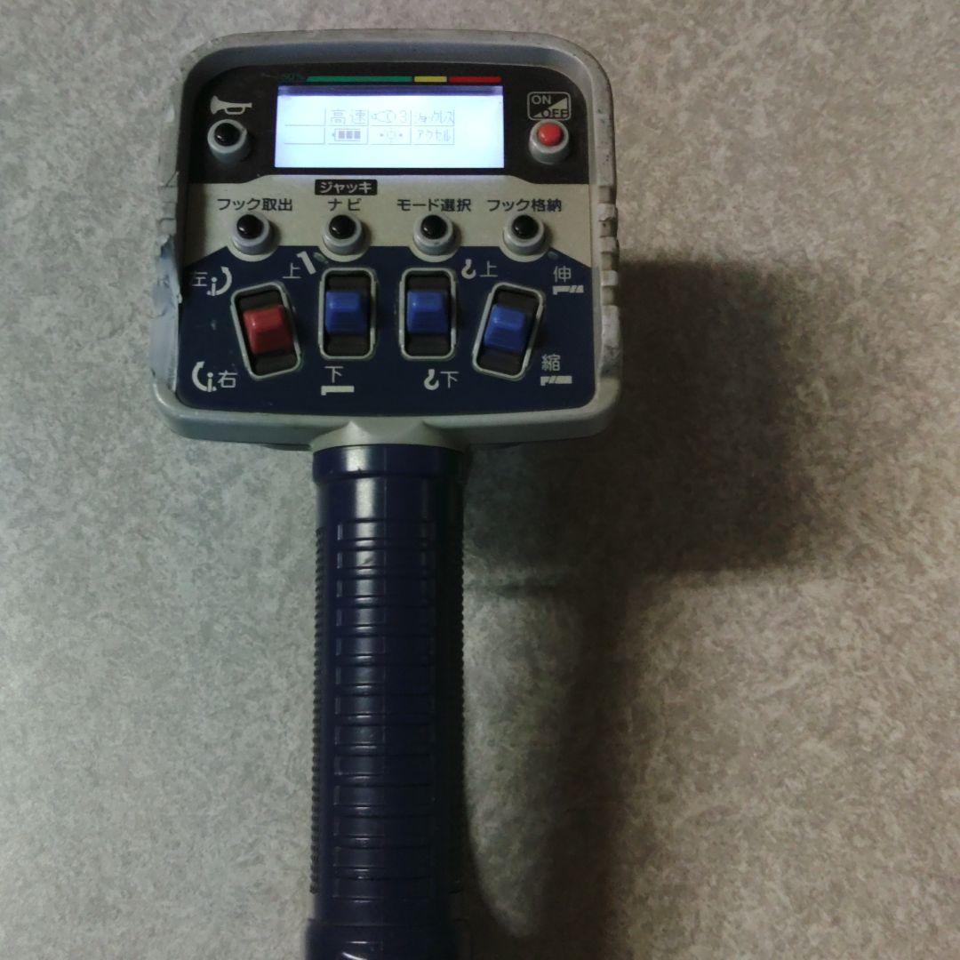 タダノ　クレーンラジコン　中古