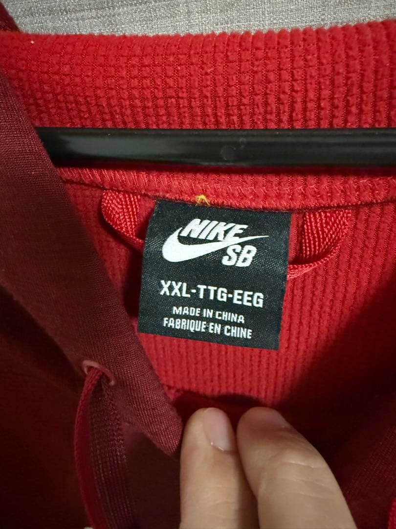 NIKE SB レーションプルパーカー　US XXL