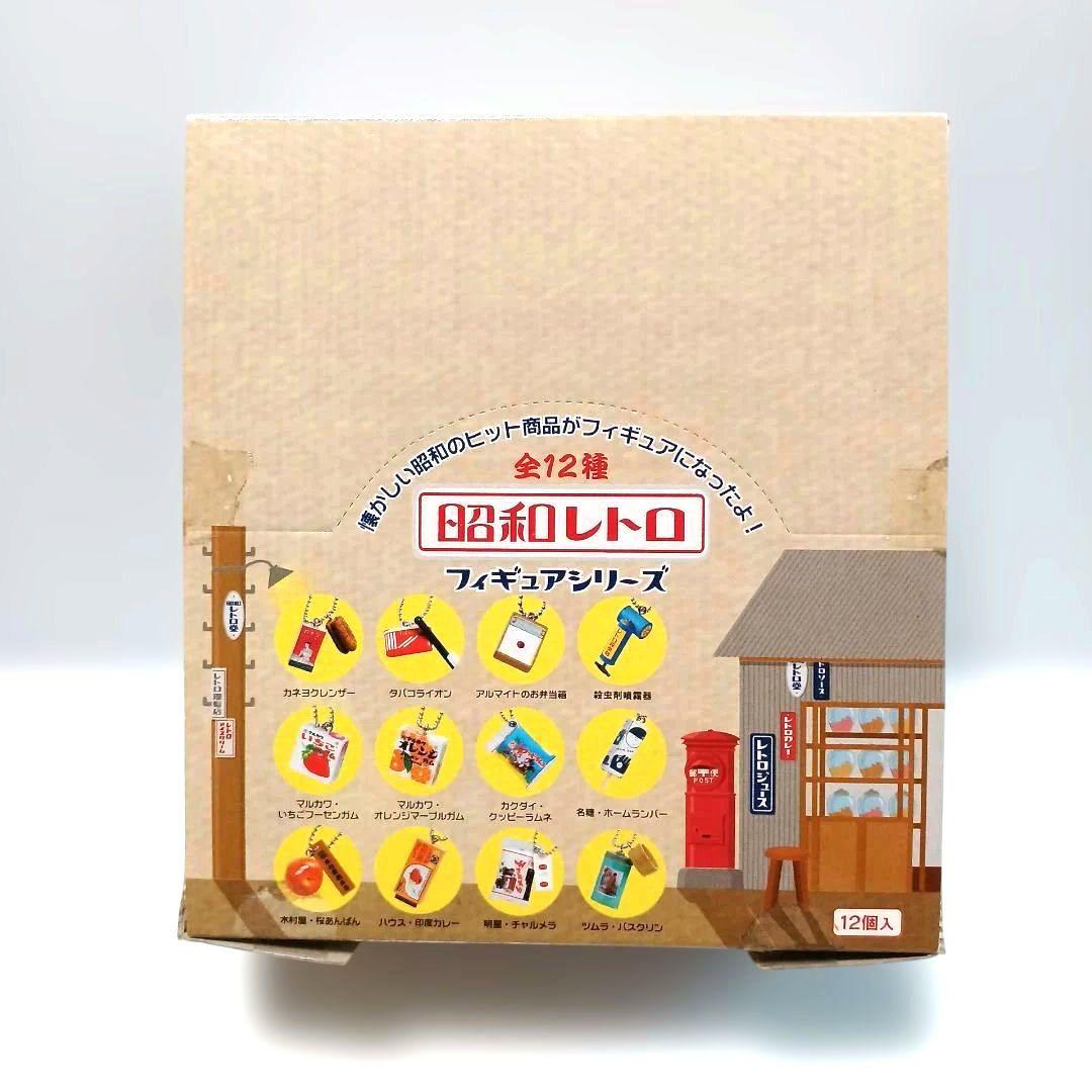 昭和レトロ フィギュアシリーズ 全12種
