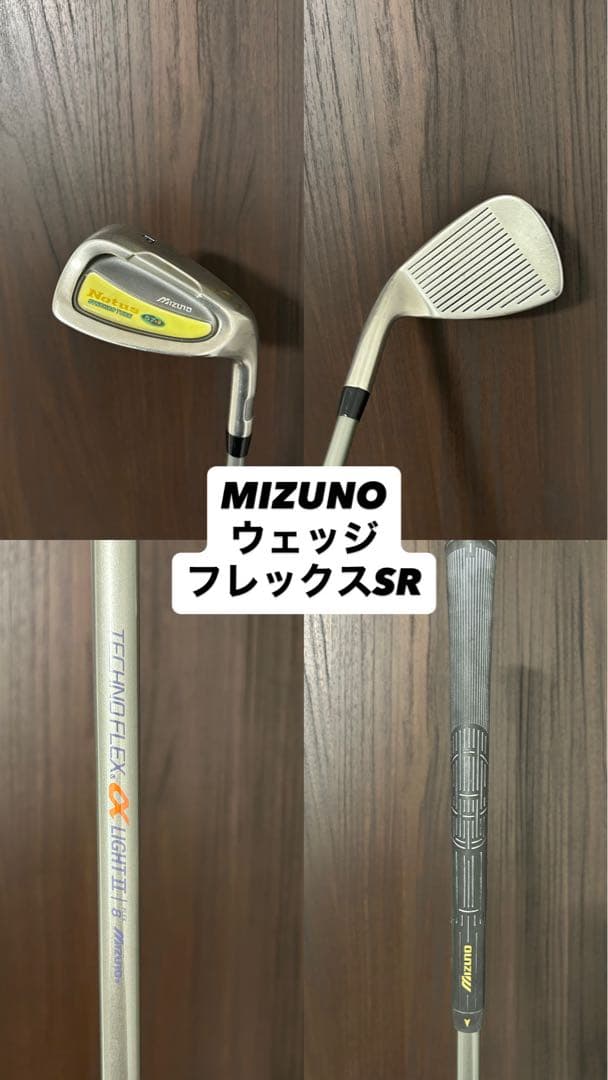 【おしゃれ】　Wilson ゴルフクラブセット　Cleveland MIZUNO