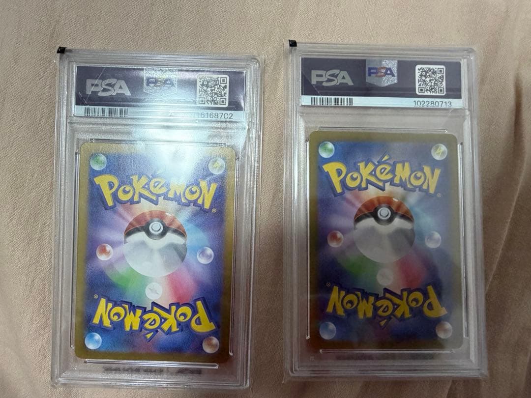サンダース　グレイシア　マスターボール　ミラ　psa10