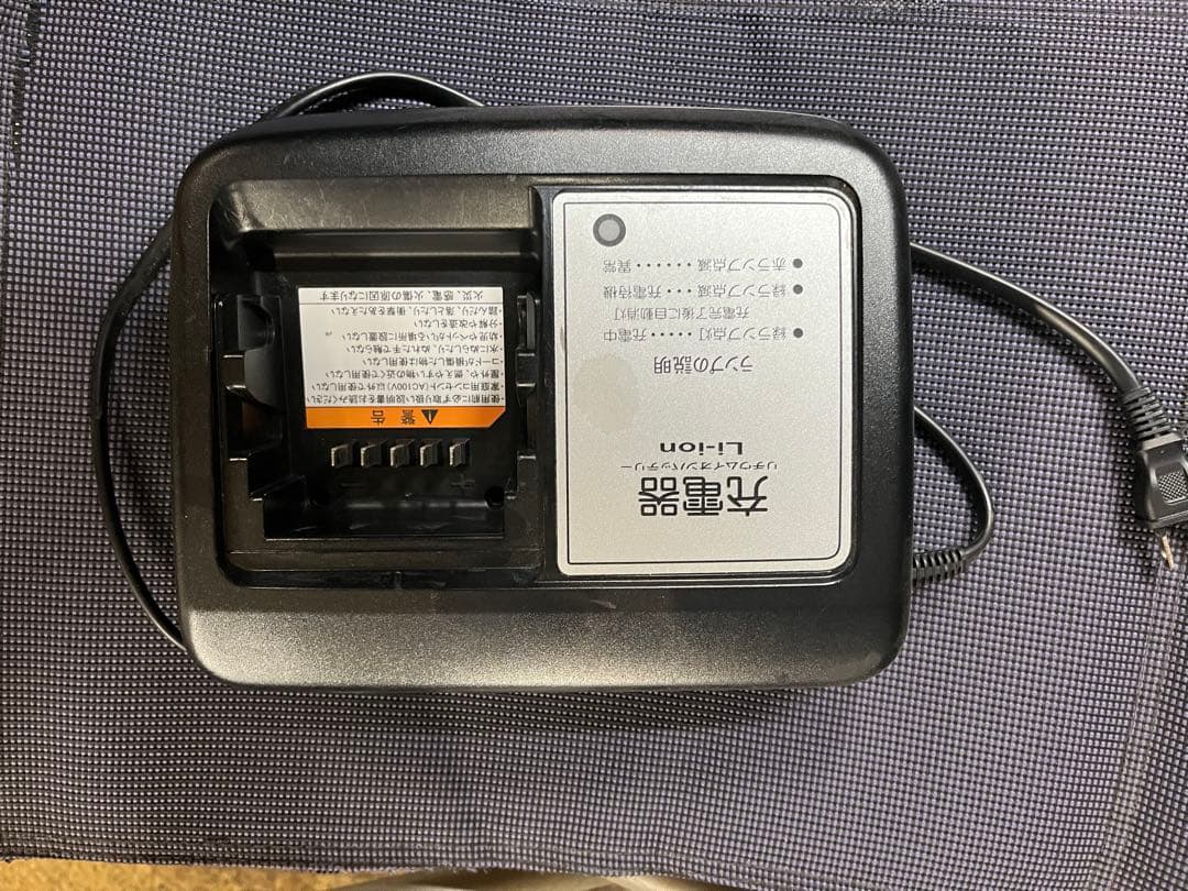 ちゃま　【引取限定】HYDEEⅡ 電動アシスト自転車 チャイルドシート付き