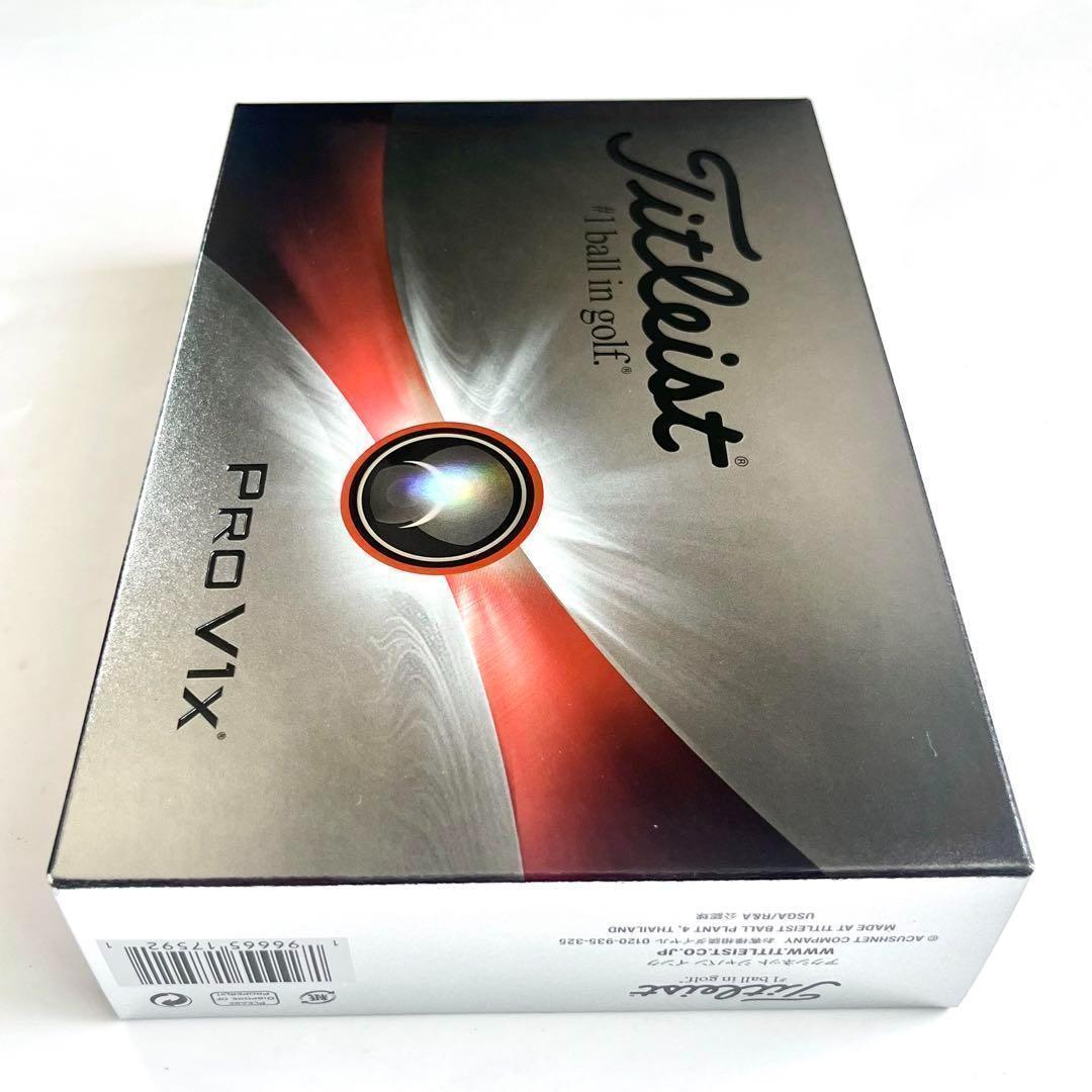 【新品】PRO V1x ホワイト Titleist ゴルフボール 1ダース