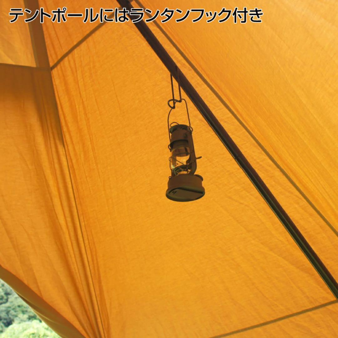 イグニオ 2ポール ティピーテントTC IG22302TPS-TC【新品未使用】