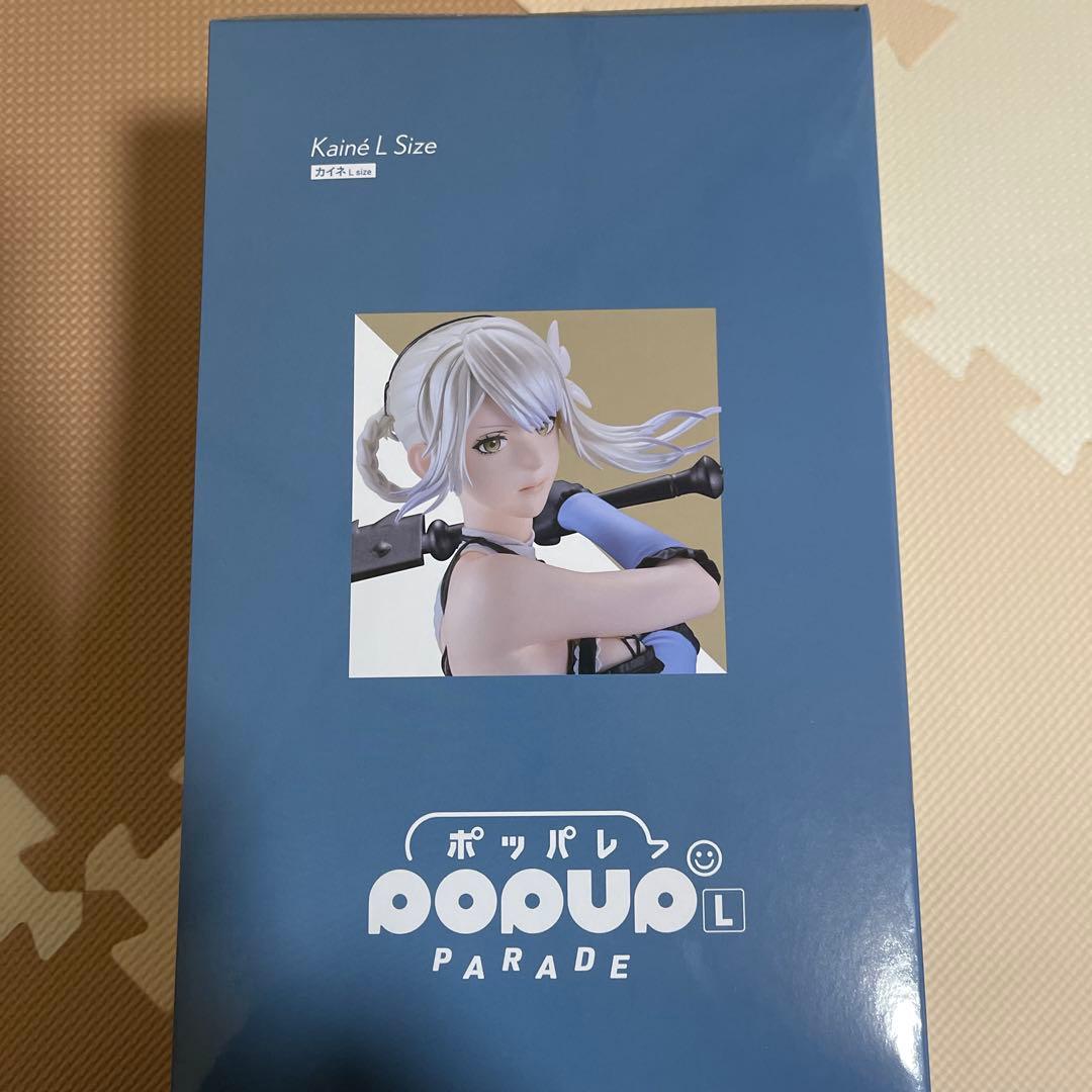 スクエニくじ　NieR Automata 15周年　☆A賞 カイネ L size