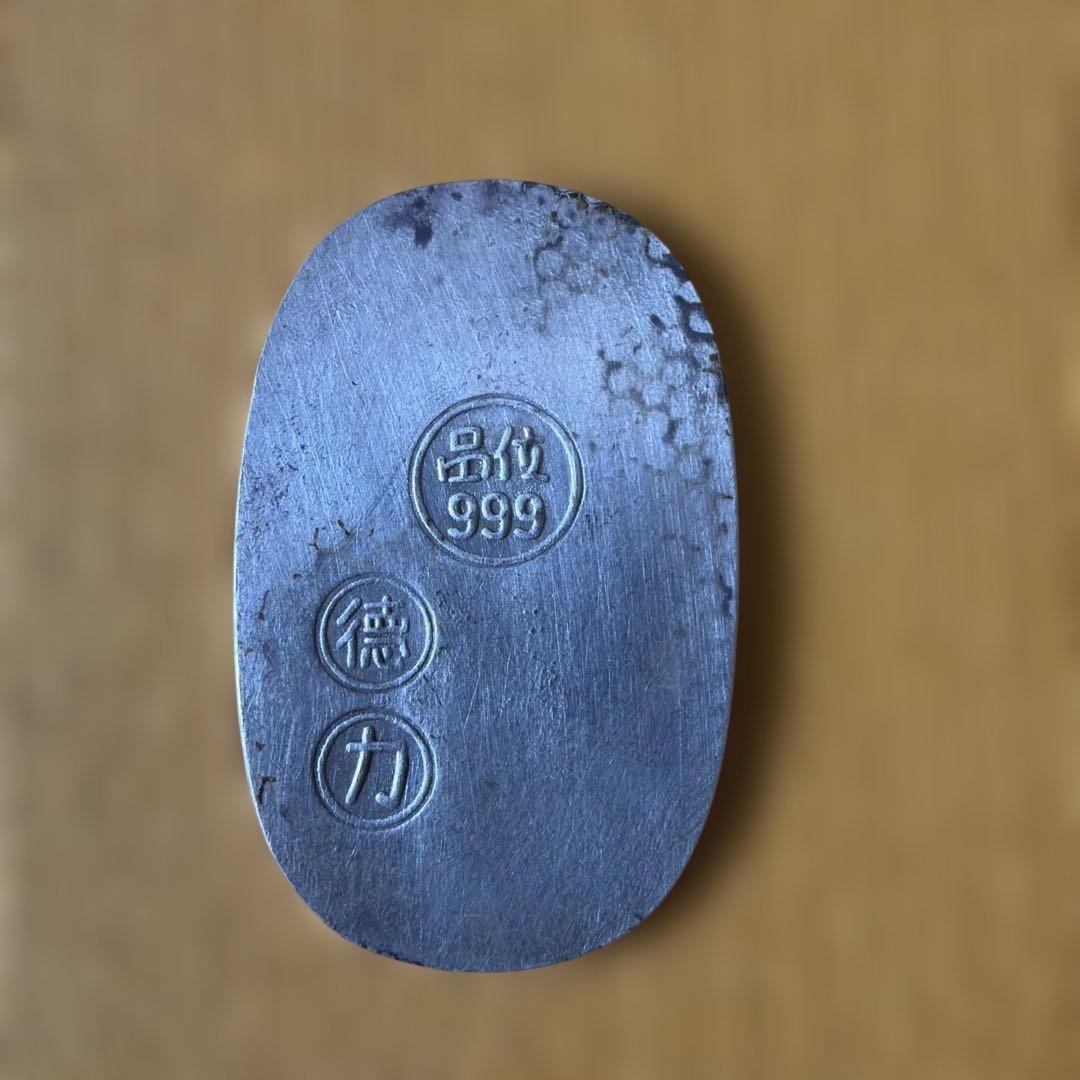 徳力純銀小判
